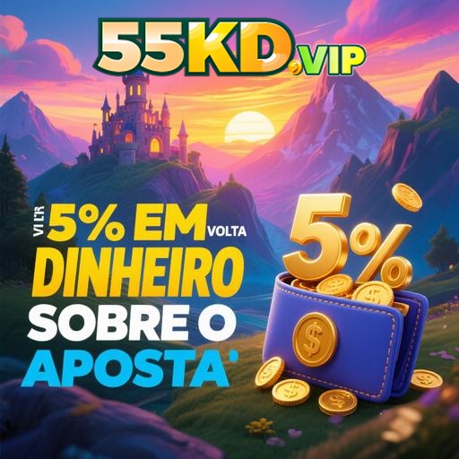 55KD Rebate