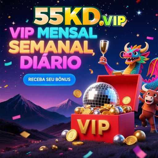 55KD Mina Misteriosa